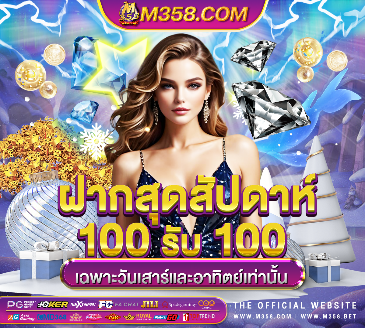 slot ถอน ไม่มี ขัน ต่ำ poker bola situs agen judi slot sabung ayam online